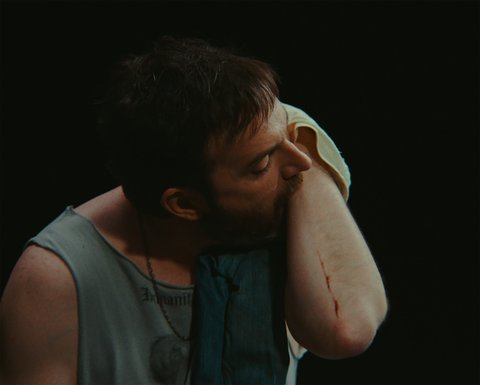 Jerk, Gisèle Vienne